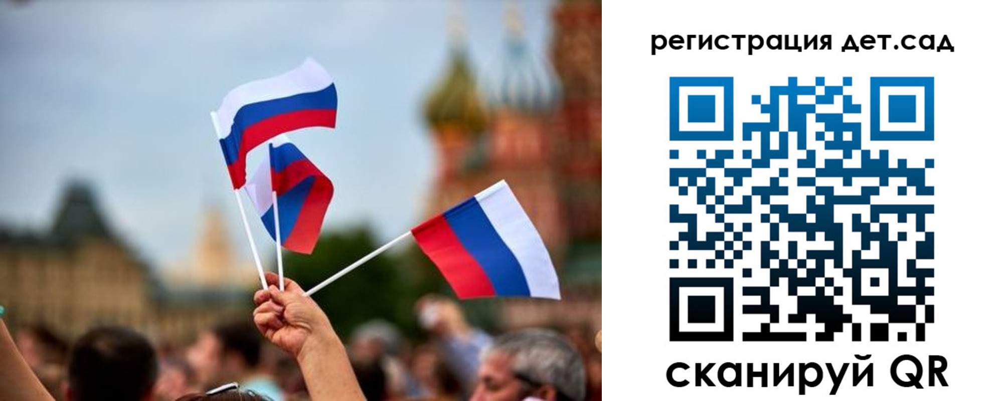 где прописаться в Черногорске